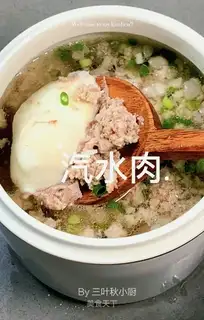 Slut, egg and soup