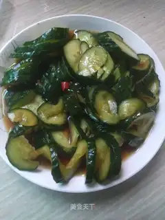 Cool cucumber