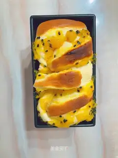 Bacon pineapple toast