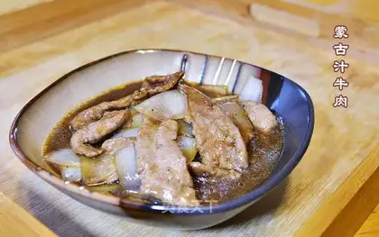 Mongol beef