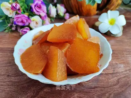 Carrot