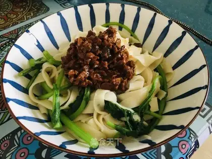 Spaghetti mushroom beef sauce