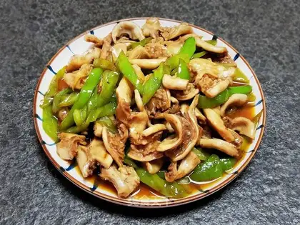The green peppers