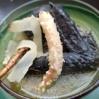 Sasaki-kun's chicken soup