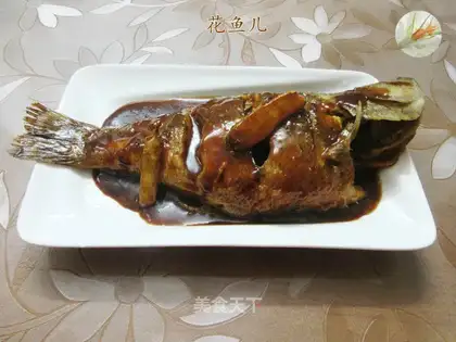 Yellowfish