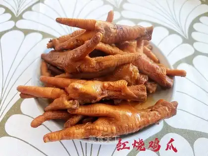 Chicken claws