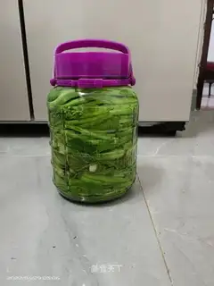 Water control
