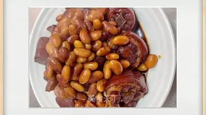 Soybean pigtail