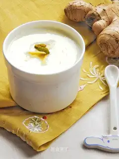 Ginger's milk