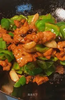 Chili fried meat