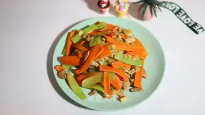 Carrot