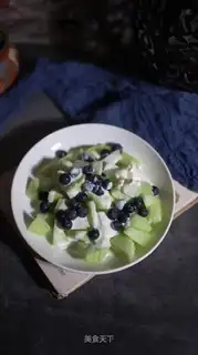 Blueberry cucumber yogurt