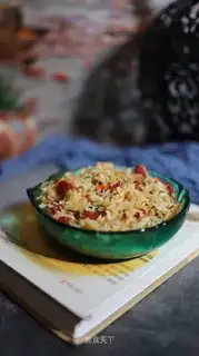 Onion carrot fried rice