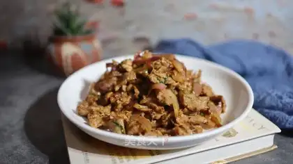 Onion beef