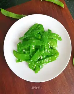 Garlic Dutch beans