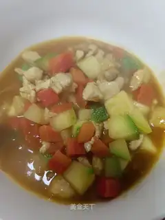 Curry chicken and vegetables