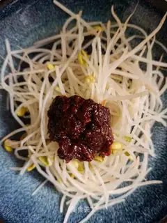 Spicy soybeans