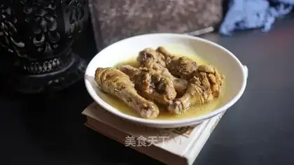 Salt chicken leg