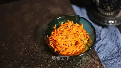 A cold carrot