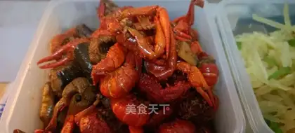 Spicy 13-spicy lobster