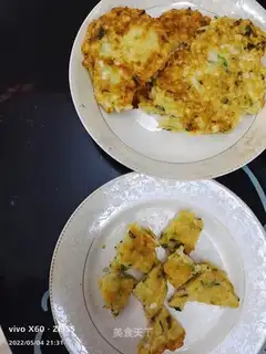 Weishan egg flour