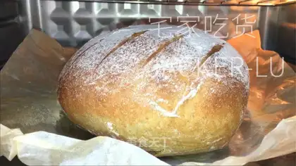No sugar, no oil, no rice