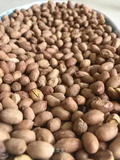 Salted peanut rice