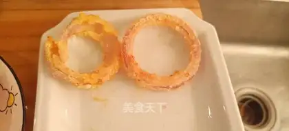 Fry onions