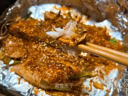 Spicy fish