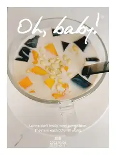 Homemade milk tea