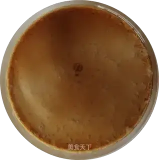 Ginger's milk