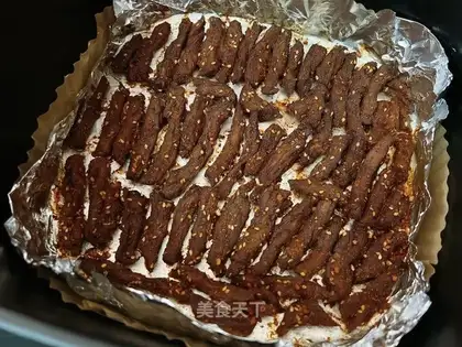 Spicy beef