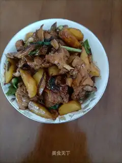 Potato duck