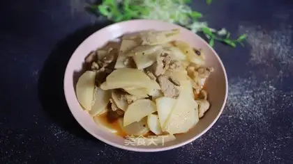 Carrot meat