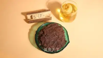 Red bean pie