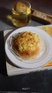 Coconut-creas