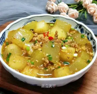 Meat melon