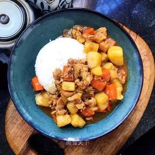 Curry chicken lids