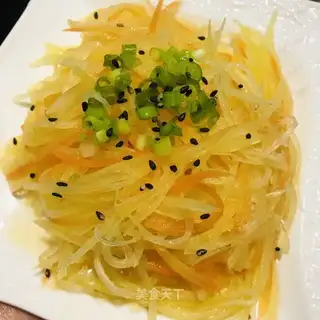 Frozen potatoes