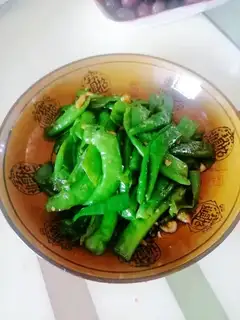 Garlic pepper
