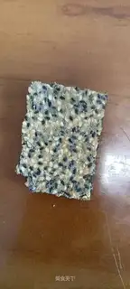 Sesame protein
