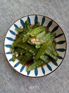 The beryllium beans
