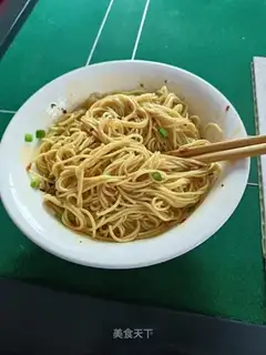 Onion noodles