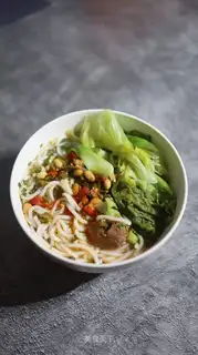 Guilin rice powder