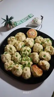 Plum-crunch mushrooms