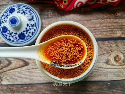 Spicy red oil