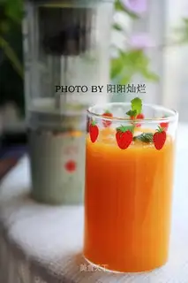 Green tea mango