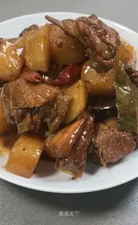 Potato chicken