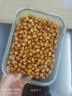 Pop peanuts