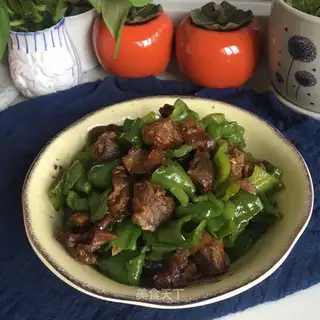 Cream peppers
